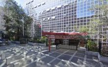 Commission d'indemnisation des victimes d'infractions pénales Service Juridique  Marseille